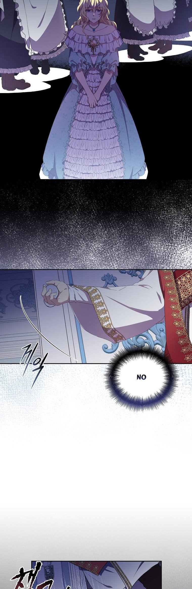I’m a Fake Saintess but the Gods Are Obsessed Chapter 4 - Page 26