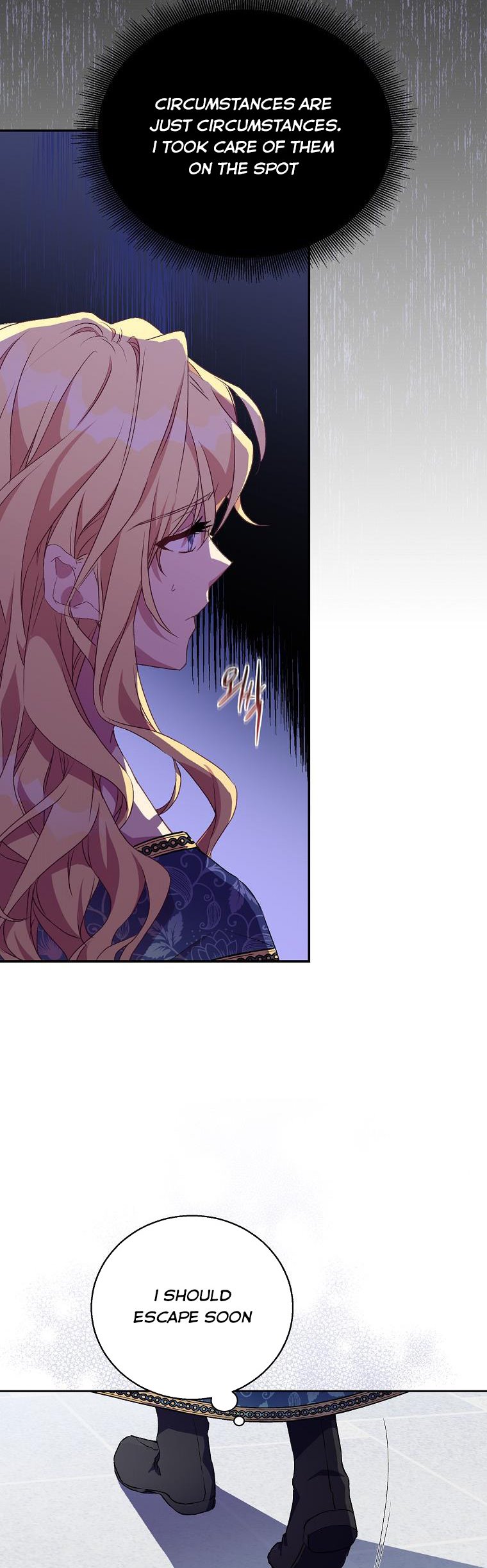 I’m a Fake Saintess but the Gods Are Obsessed Chapter 4 - Page 42