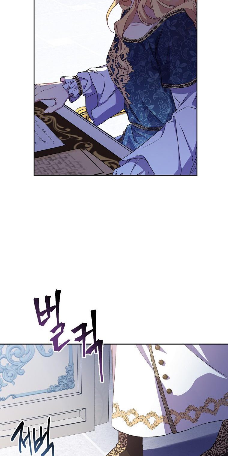 I’m a Fake Saintess but the Gods Are Obsessed Chapter 4 - Page 50