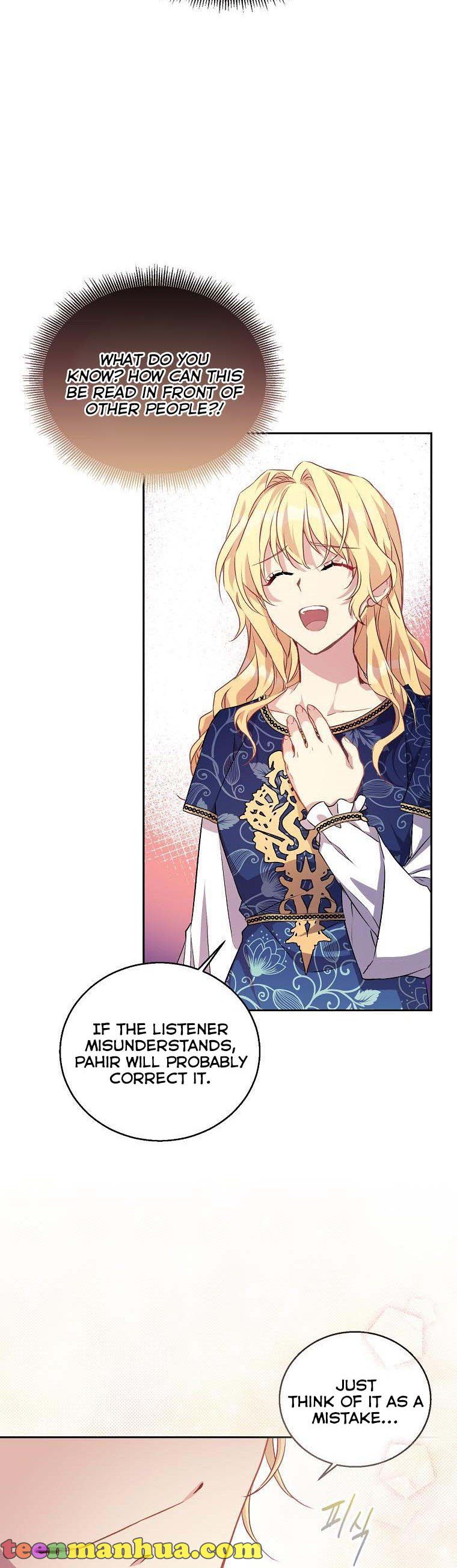 I’m a Fake Saintess but the Gods Are Obsessed Chapter 5 - Page 13