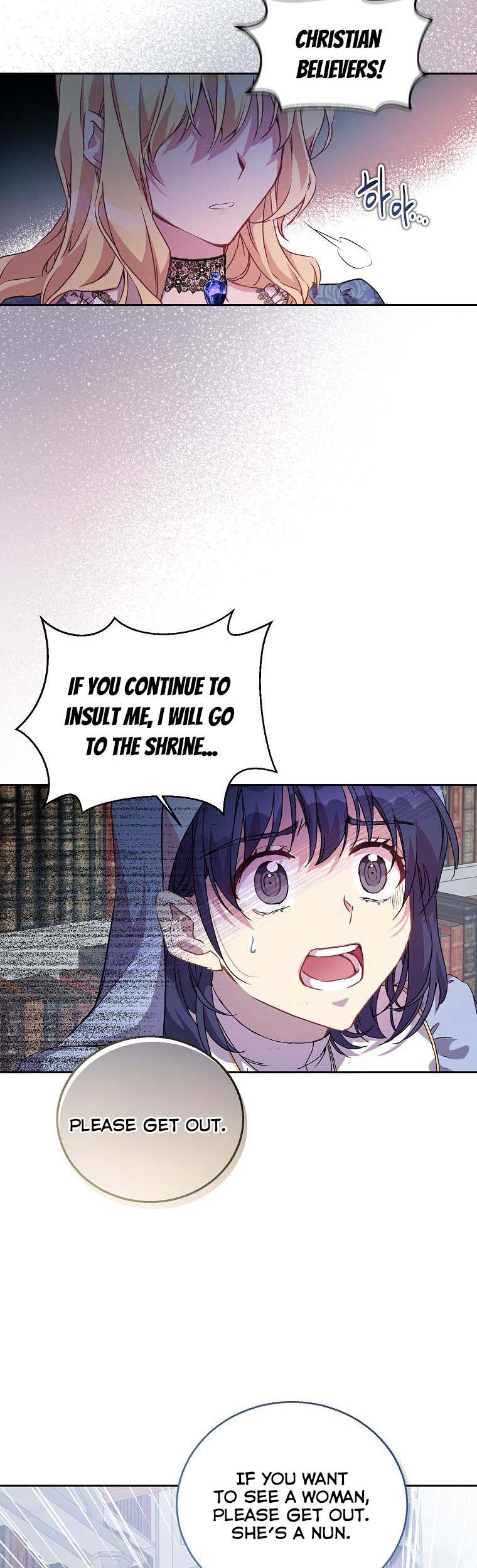 I’m a Fake Saintess but the Gods Are Obsessed Chapter 5 - Page 23