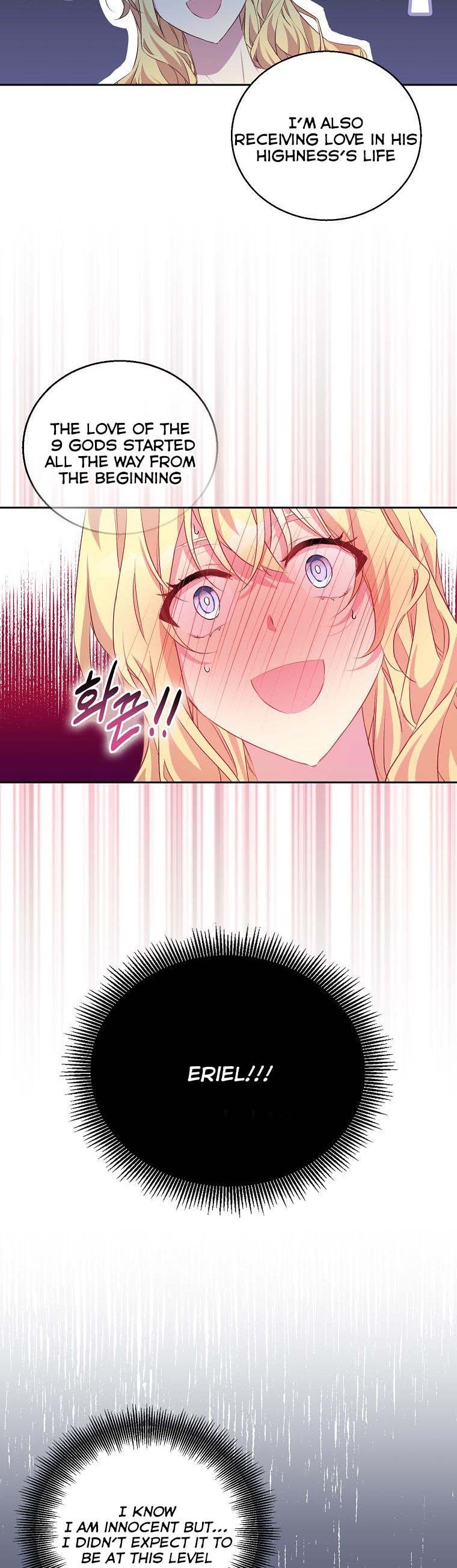 I’m a Fake Saintess but the Gods Are Obsessed Chapter 5 - Page 7