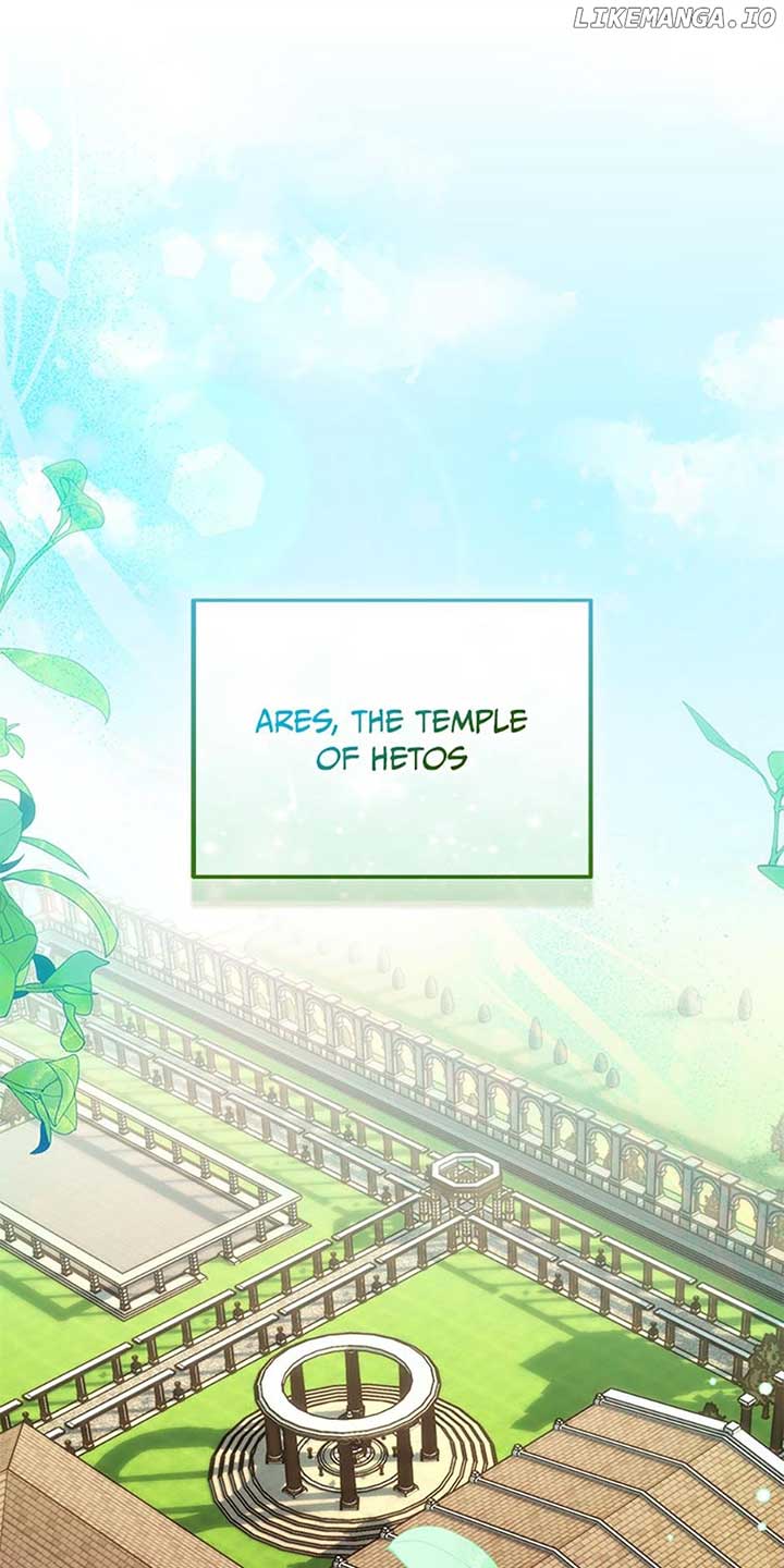 I’m a Fake Saintess but the Gods Are Obsessed Chapter 58 - Page 0