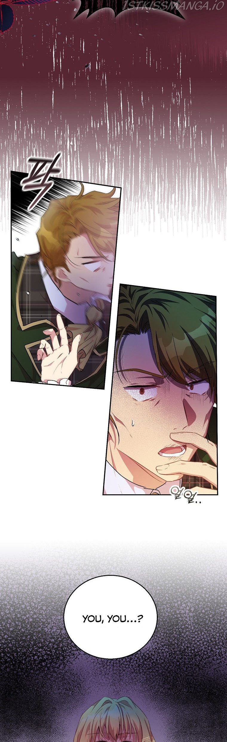 I’m a Fake Saintess but the Gods Are Obsessed Chapter 6 - Page 1