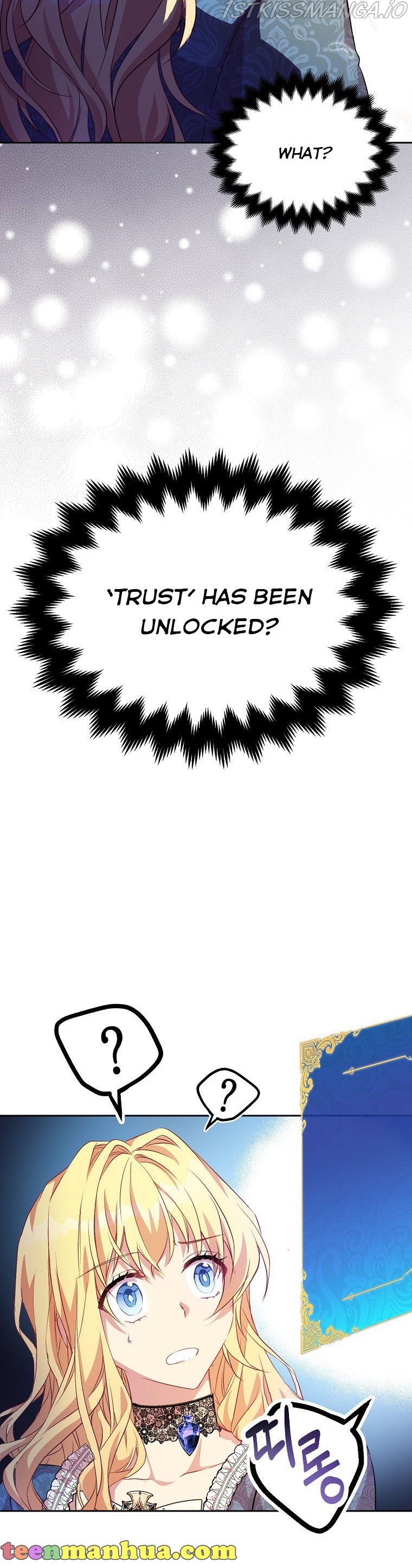 I’m a Fake Saintess but the Gods Are Obsessed Chapter 6 - Page 11
