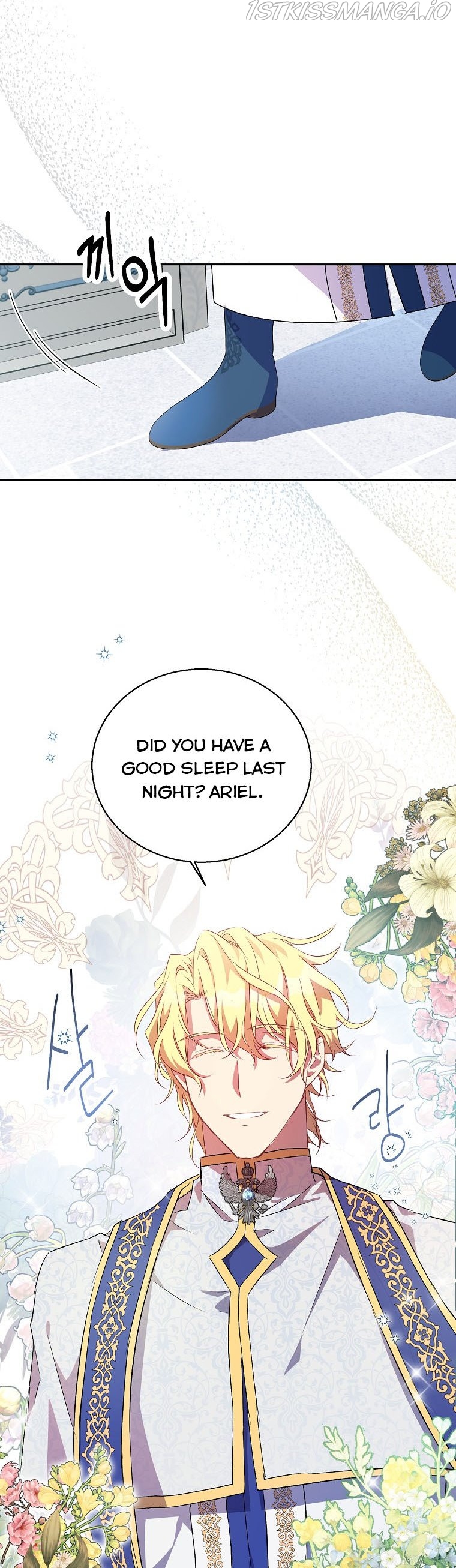 I’m a Fake Saintess but the Gods Are Obsessed Chapter 6 - Page 31
