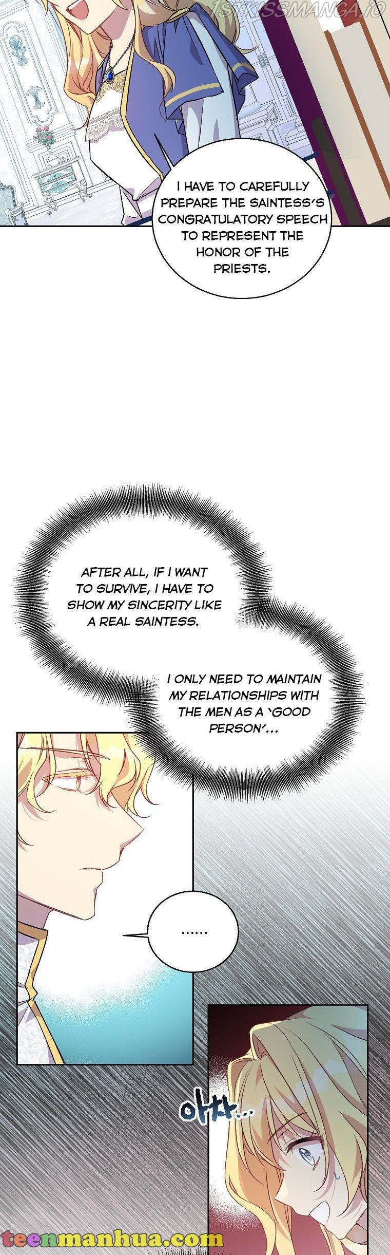 I’m a Fake Saintess but the Gods Are Obsessed Chapter 6 - Page 33