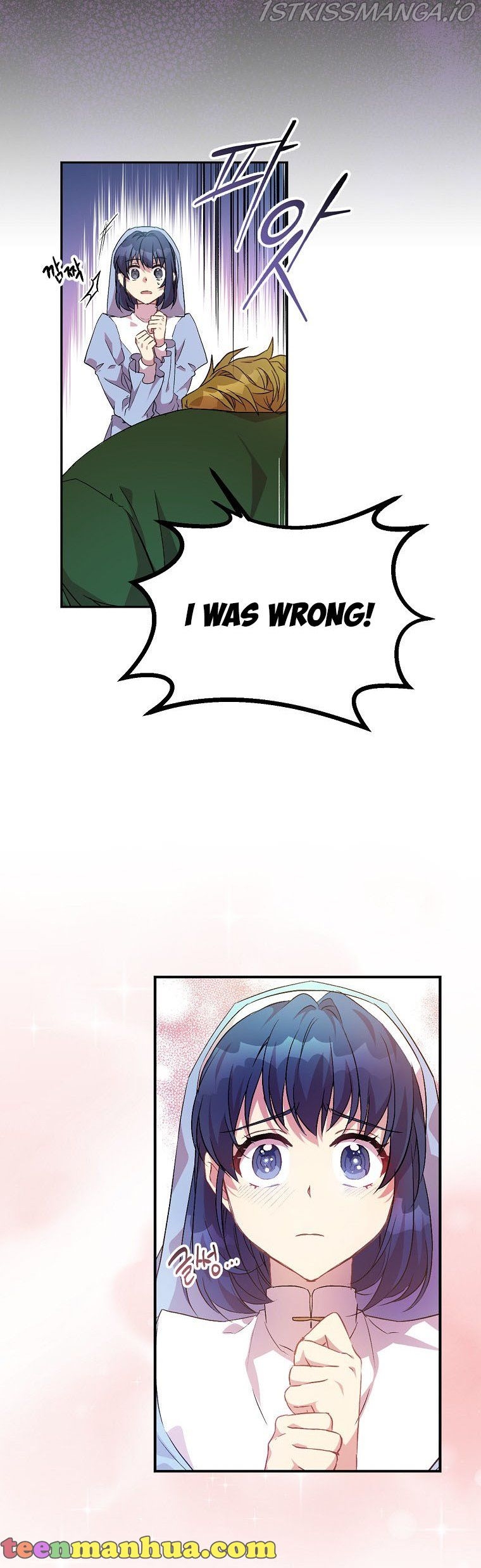I’m a Fake Saintess but the Gods Are Obsessed Chapter 6 - Page 7