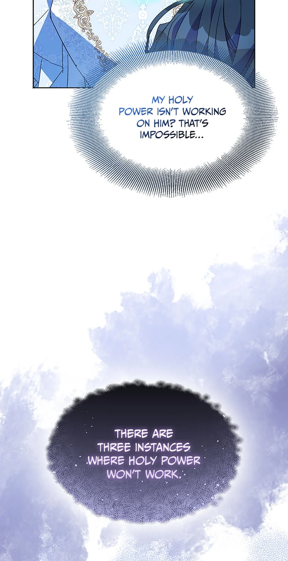 I’m a Fake Saintess but the Gods Are Obsessed Chapter 60 - Page 15