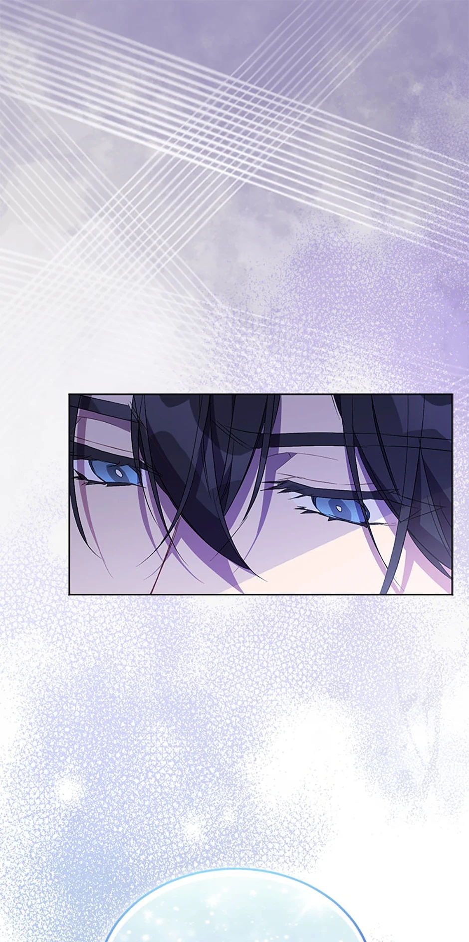 I’m a Fake Saintess but the Gods Are Obsessed Chapter 60 - Page 76