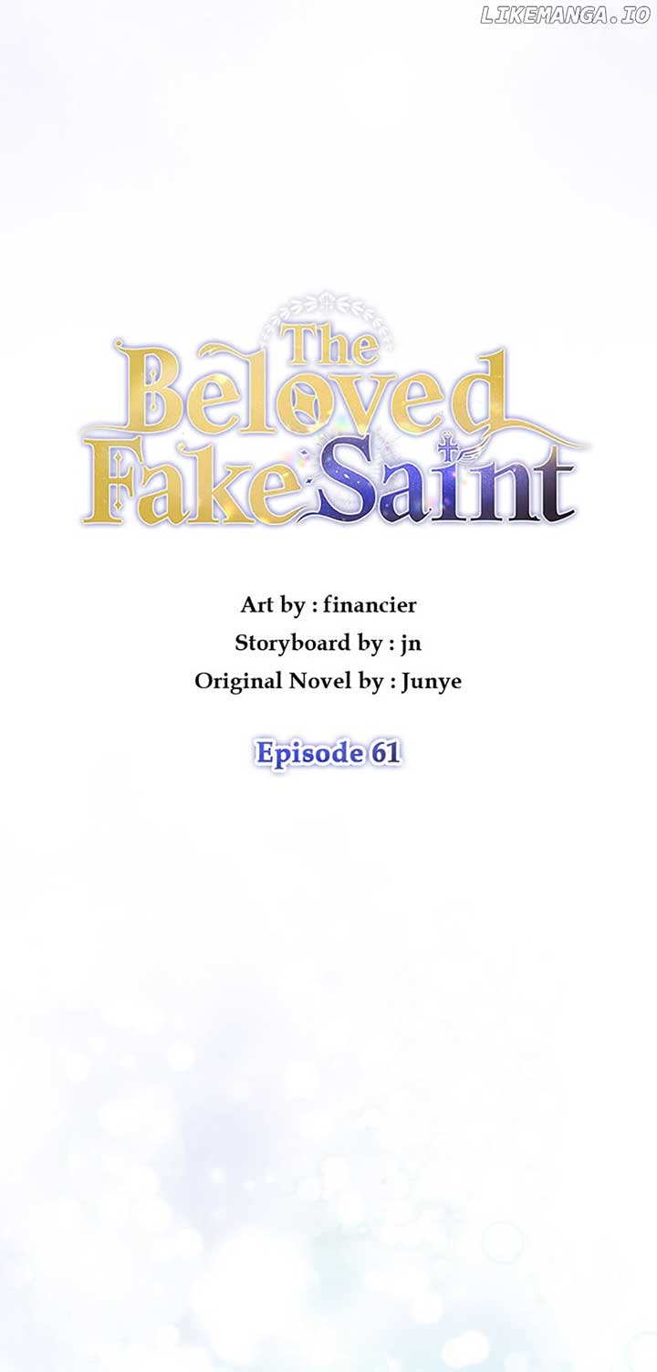 I’m a Fake Saintess but the Gods Are Obsessed Chapter 61 - Page 11
