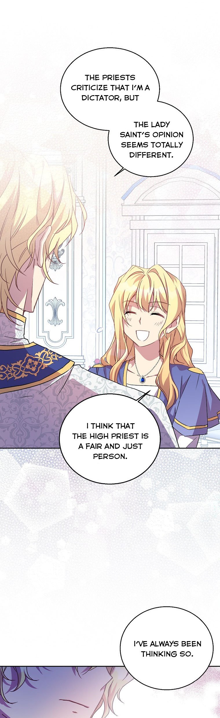 I’m a Fake Saintess but the Gods Are Obsessed Chapter 7 - Page 11