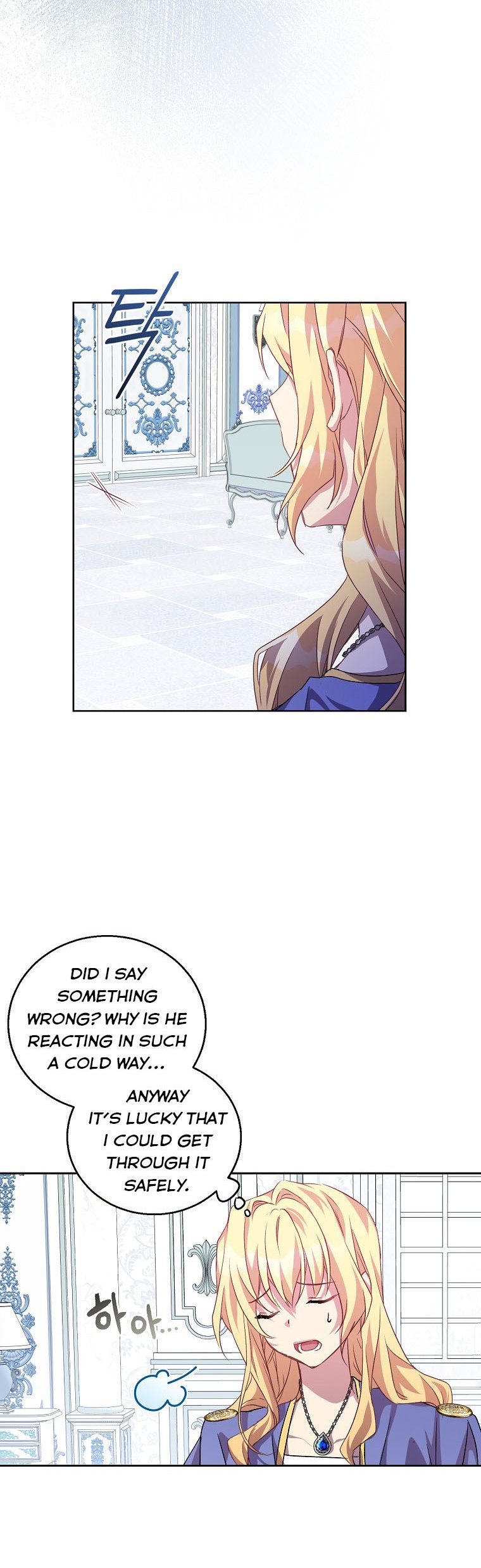 I’m a Fake Saintess but the Gods Are Obsessed Chapter 7 - Page 15