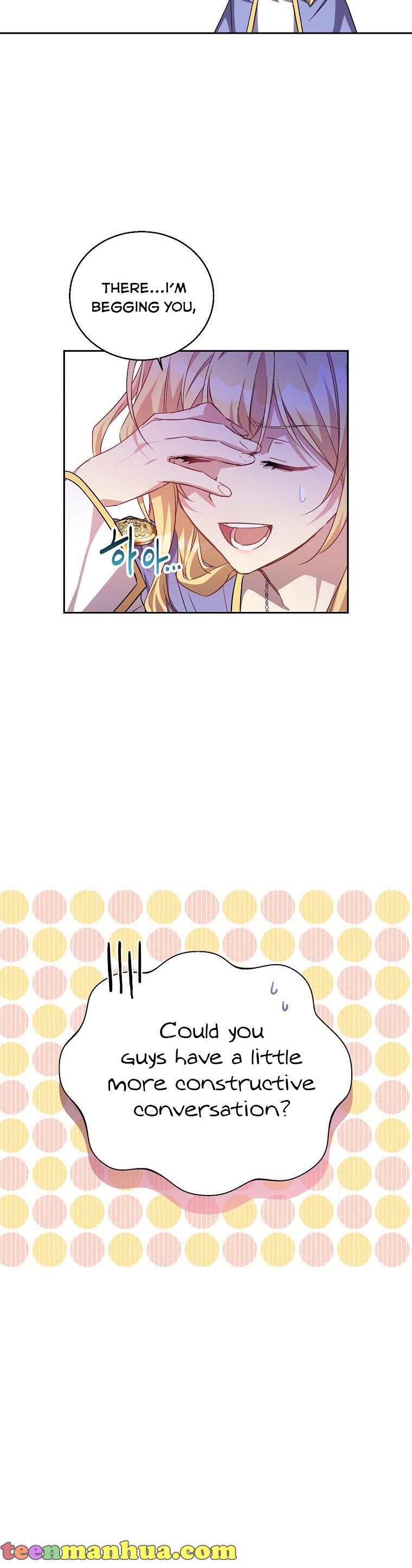 I’m a Fake Saintess but the Gods Are Obsessed Chapter 7 - Page 17