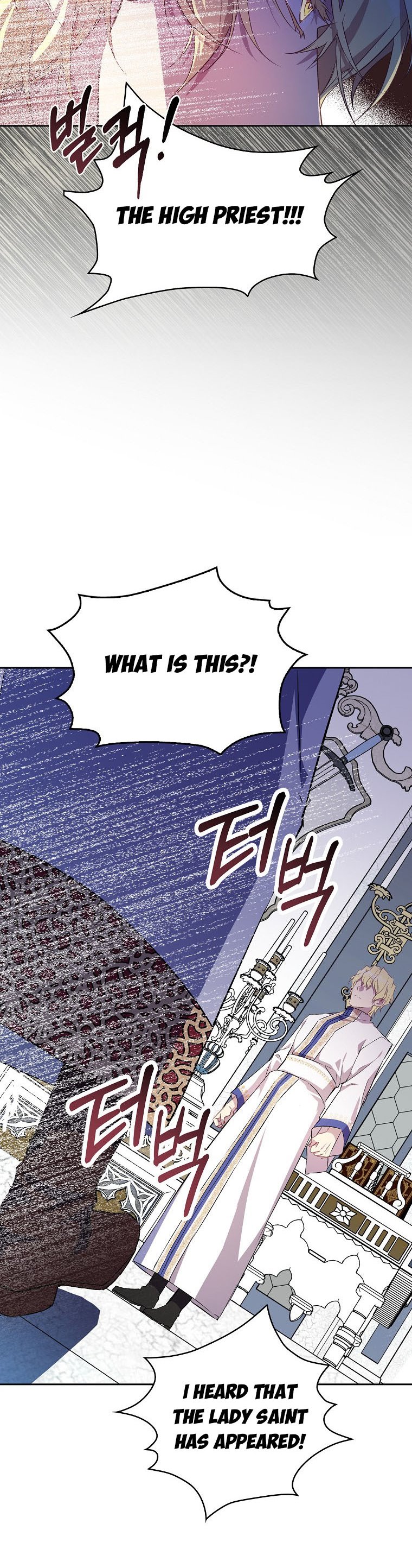 I’m a Fake Saintess but the Gods Are Obsessed Chapter 7 - Page 21