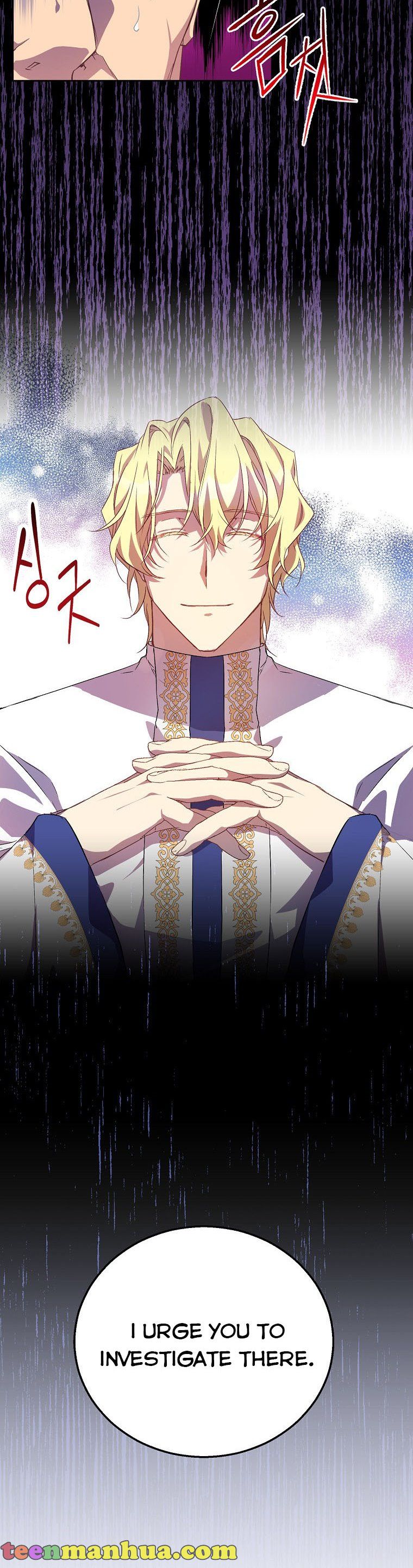 I’m a Fake Saintess but the Gods Are Obsessed Chapter 7 - Page 30
