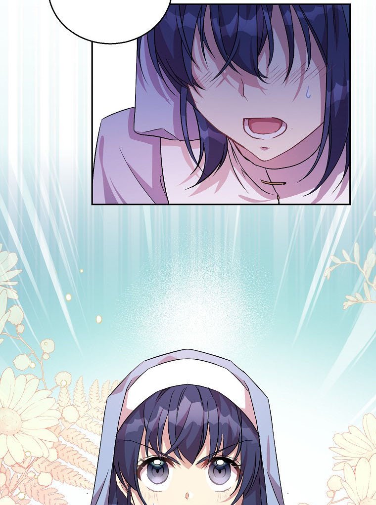 I’m a Fake Saintess but the Gods Are Obsessed Chapter 7 - Page 36