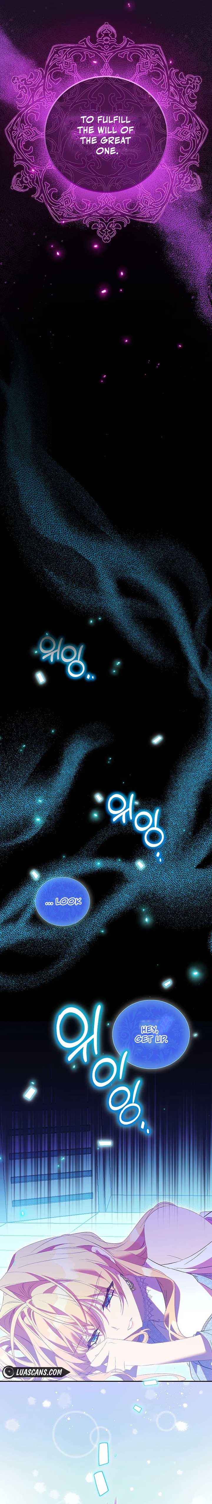 I’m a Fake Saintess but the Gods Are Obsessed Chapter 73 - Page 12