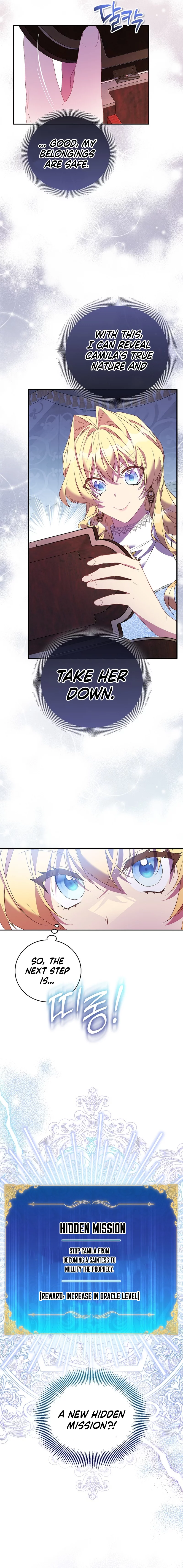 I’m a Fake Saintess but the Gods Are Obsessed Chapter 74 - Page 5