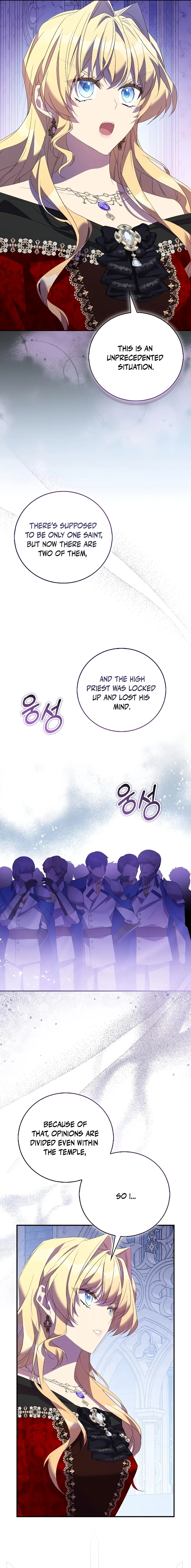 I’m a Fake Saintess but the Gods Are Obsessed Chapter 77 - Page 14
