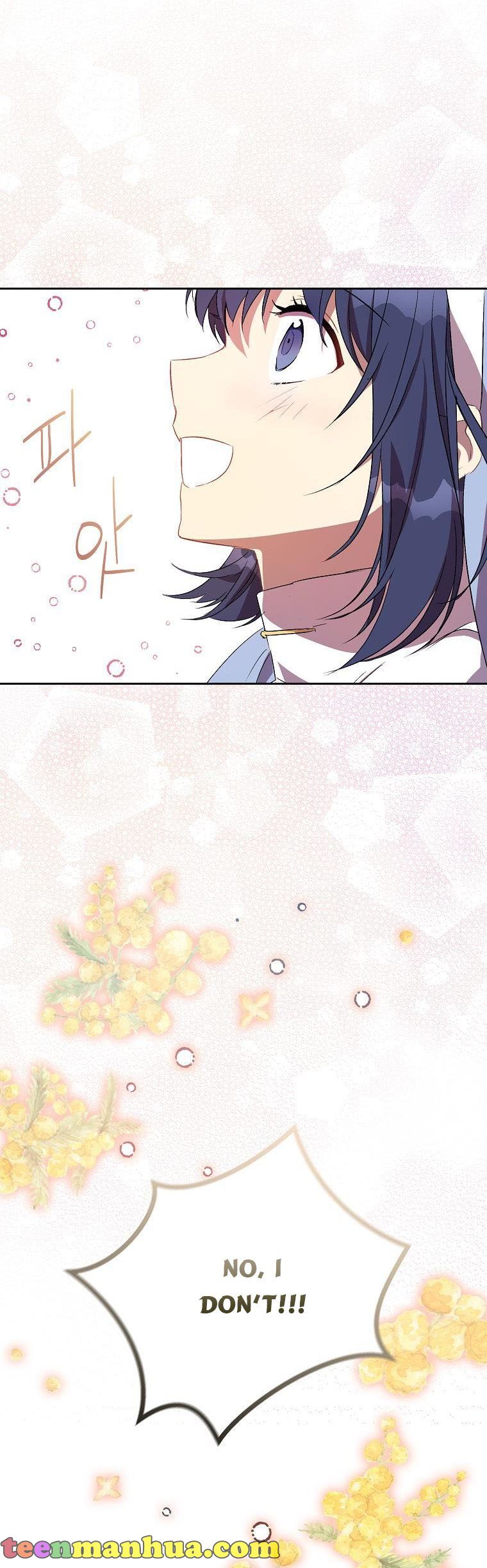 I’m a Fake Saintess but the Gods Are Obsessed Chapter 8 - Page 13
