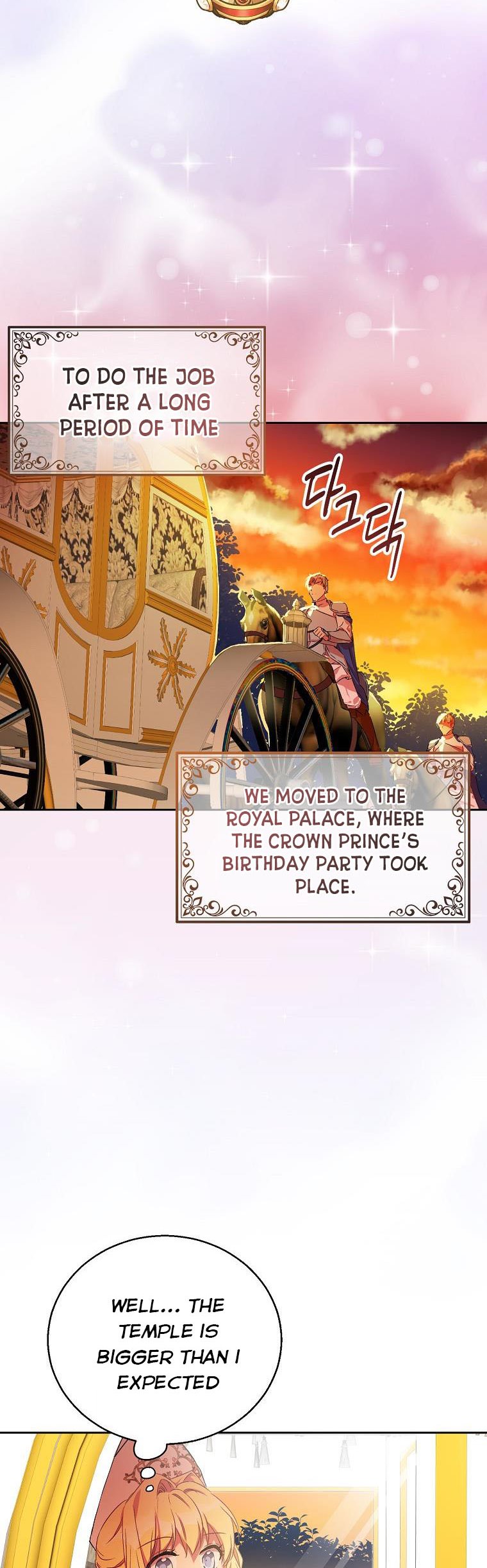 I’m a Fake Saintess but the Gods Are Obsessed Chapter 8 - Page 17