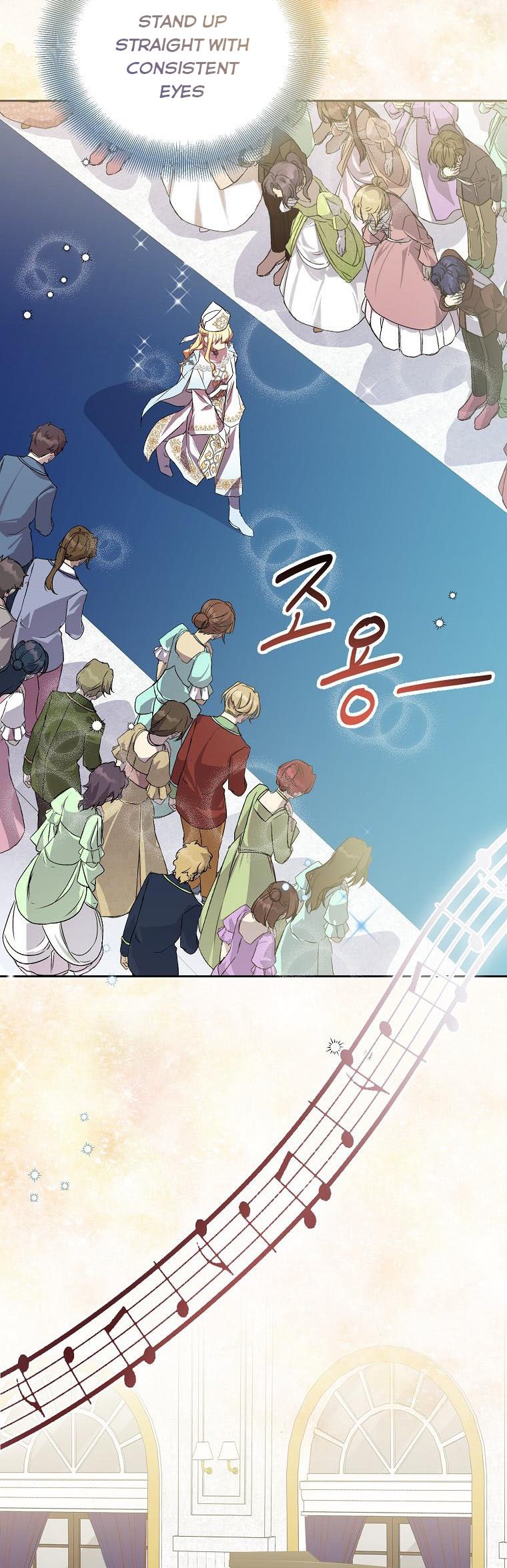 I’m a Fake Saintess but the Gods Are Obsessed Chapter 8 - Page 29