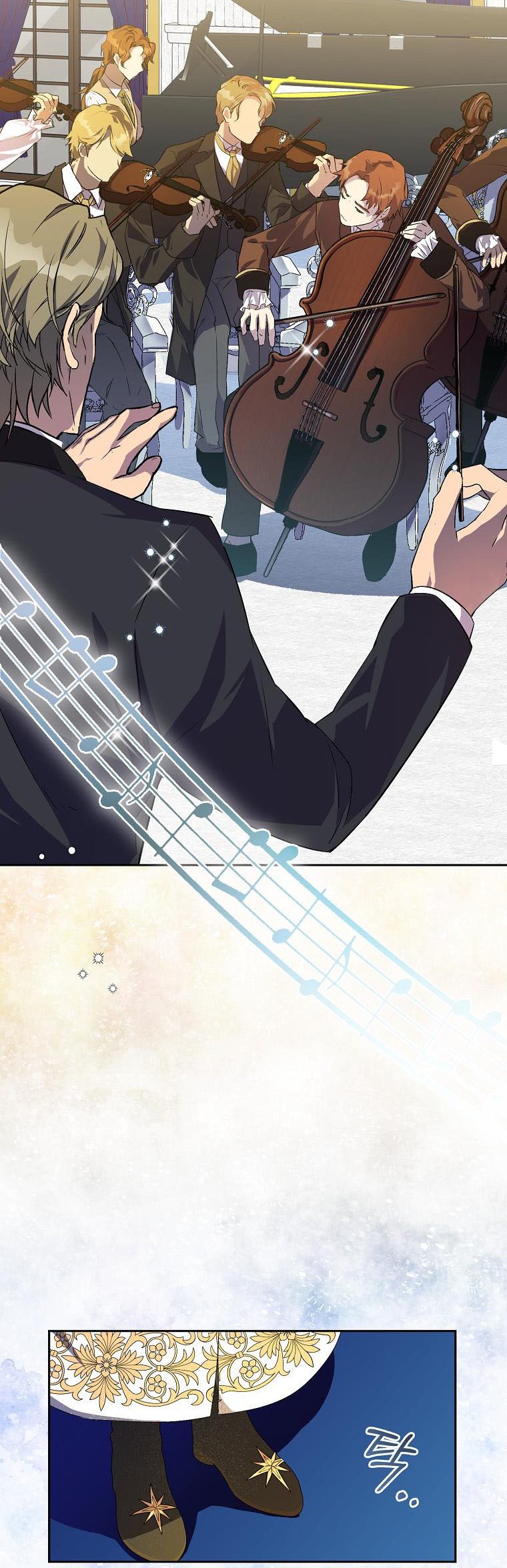 I’m a Fake Saintess but the Gods Are Obsessed Chapter 8 - Page 30