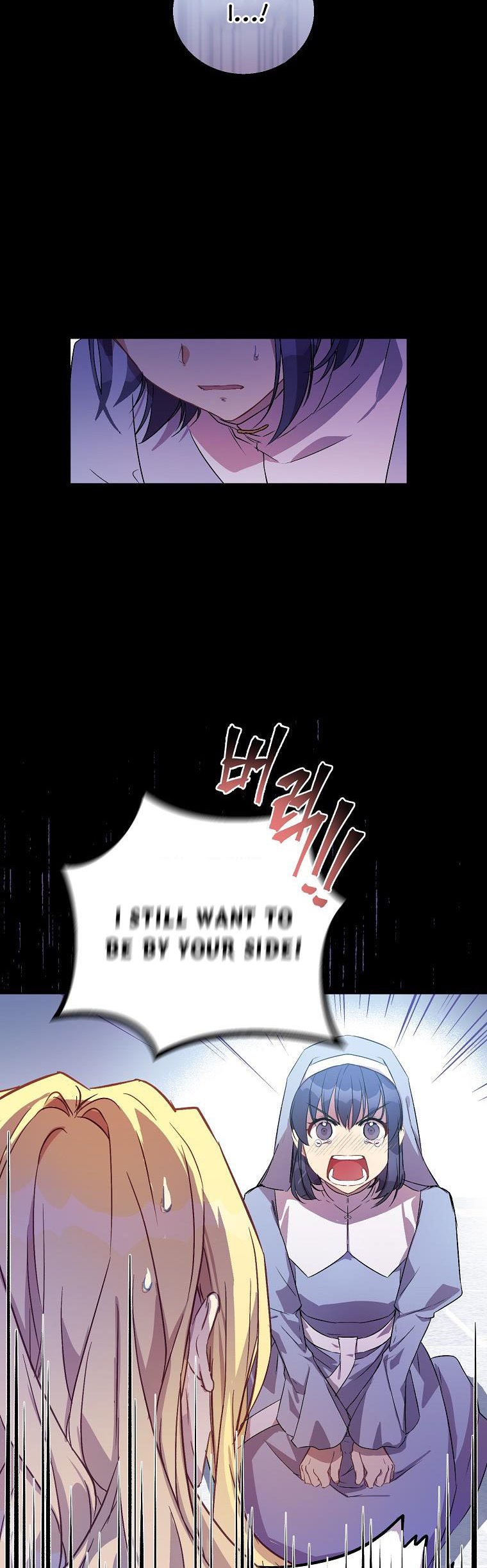 I’m a Fake Saintess but the Gods Are Obsessed Chapter 8 - Page 6