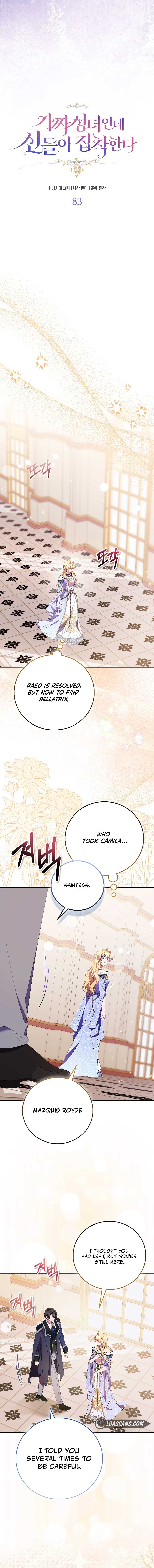 I’m a Fake Saintess but the Gods Are Obsessed Chapter 83 - Page 7