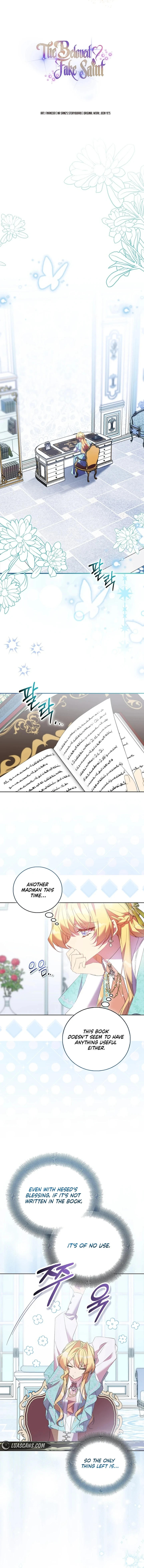 I’m a Fake Saintess but the Gods Are Obsessed Chapter 84 - Page 5