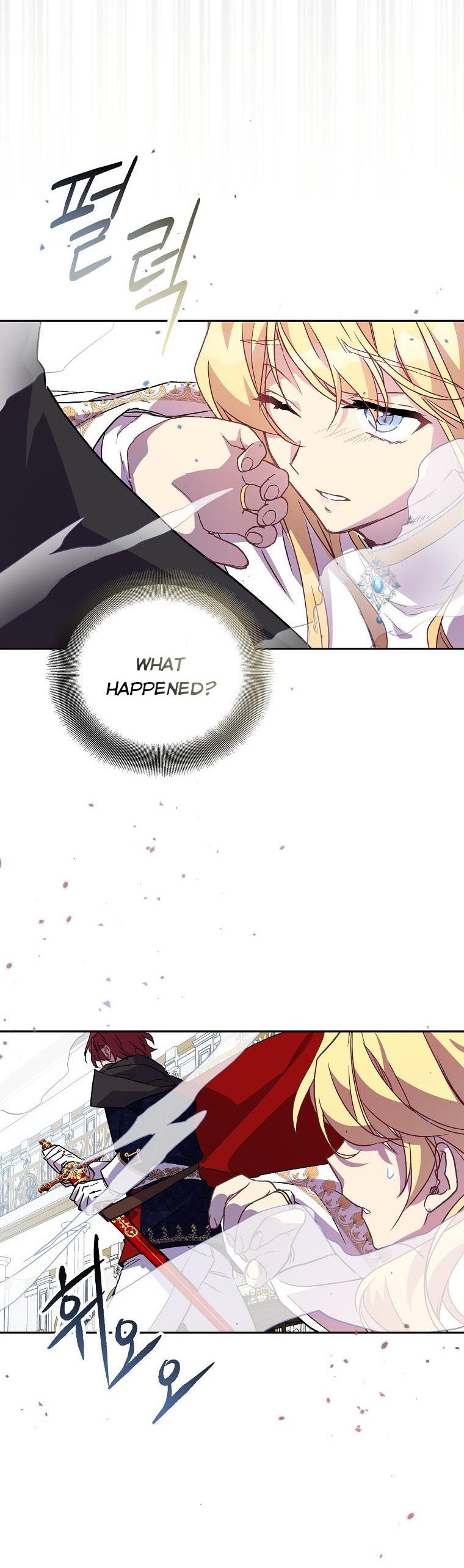 I’m a Fake Saintess but the Gods Are Obsessed Chapter 9 - Page 12