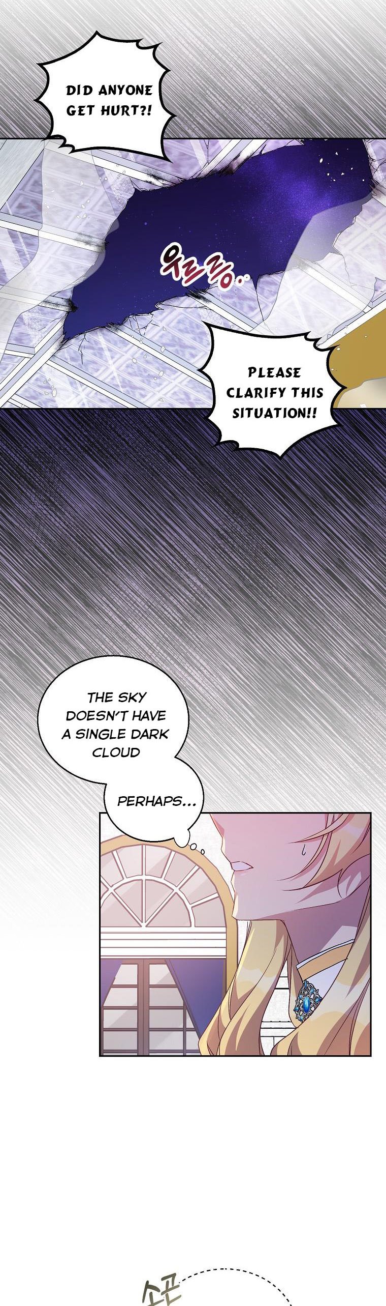 I’m a Fake Saintess but the Gods Are Obsessed Chapter 9 - Page 17