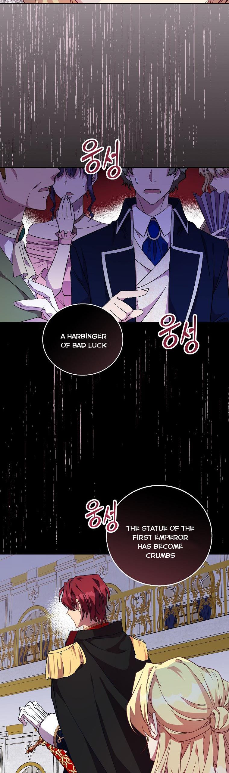 I’m a Fake Saintess but the Gods Are Obsessed Chapter 9 - Page 20