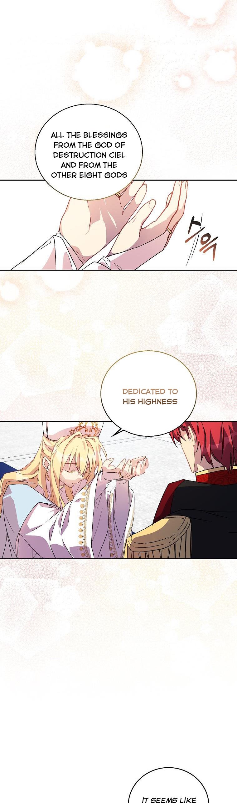 I’m a Fake Saintess but the Gods Are Obsessed Chapter 9 - Page 5