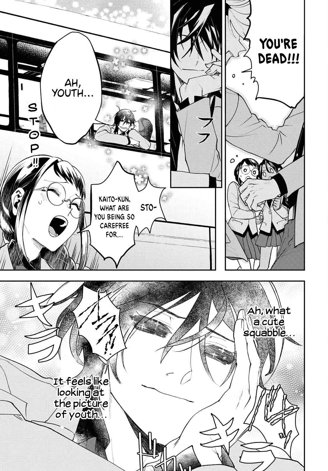 I’m a Former Hero Returning From Another World, But I Was Involved in a Death Game Chapter 1.1 - Page 12