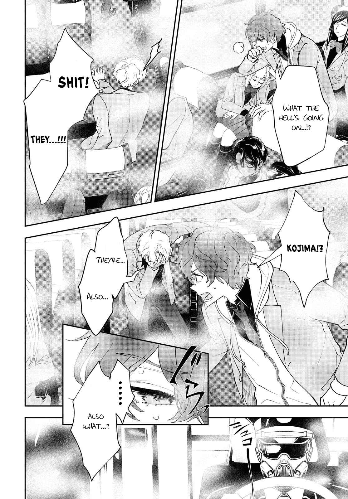 I’m a Former Hero Returning From Another World, But I Was Involved in a Death Game Chapter 1.1 - Page 21