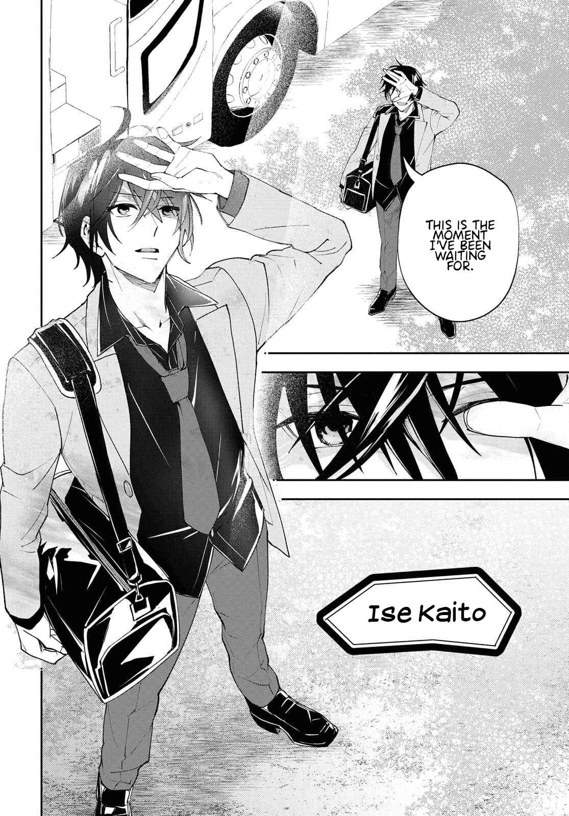I’m a Former Hero Returning From Another World, But I Was Involved in a Death Game Chapter 1.1 - Page 5