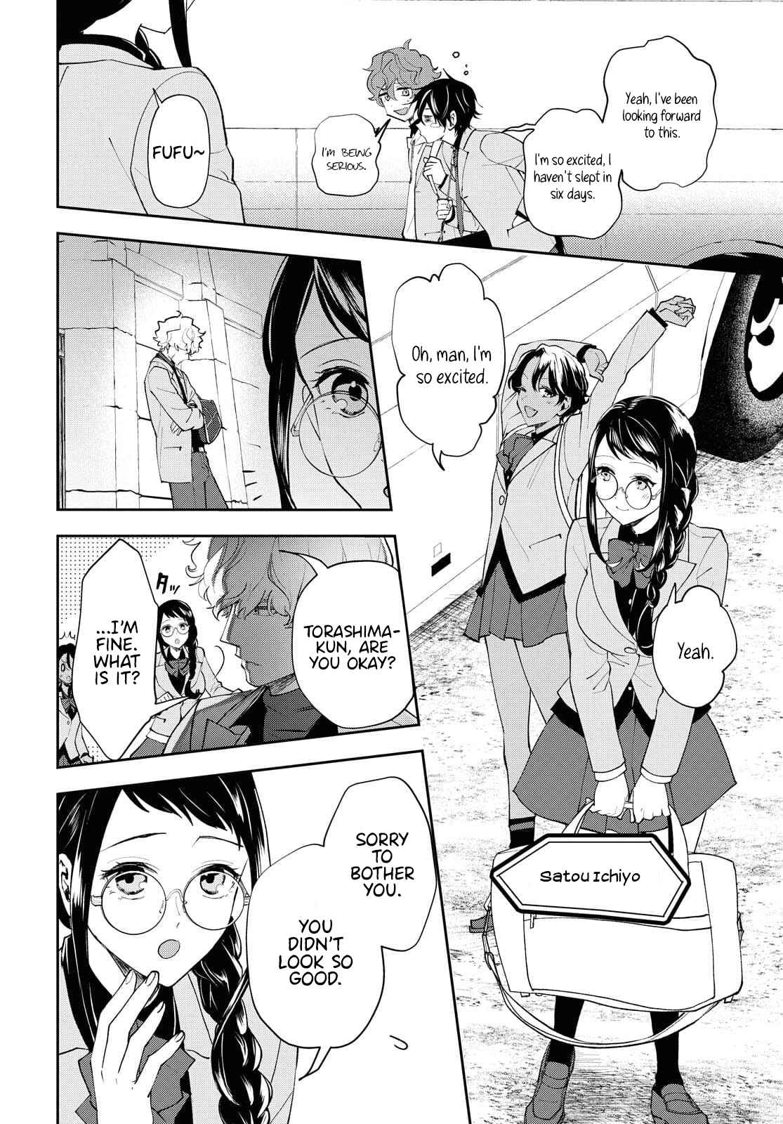 I’m a Former Hero Returning From Another World, But I Was Involved in a Death Game Chapter 1.1 - Page 7
