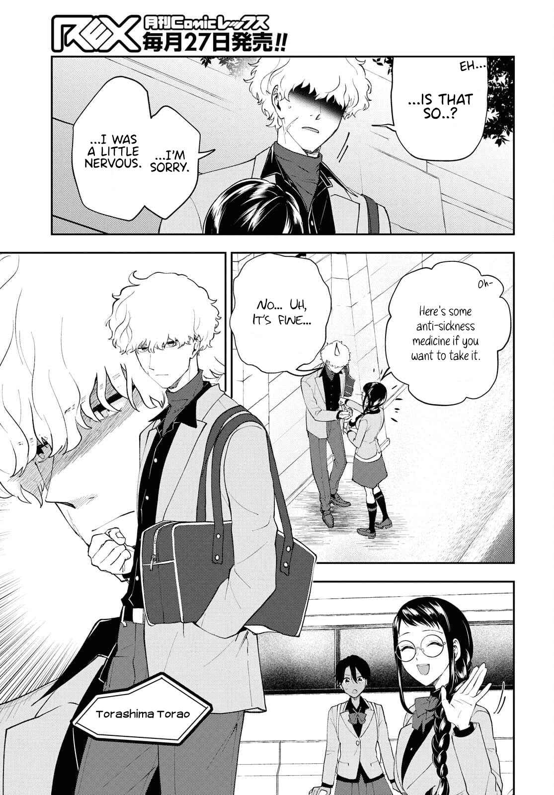 I’m a Former Hero Returning From Another World, But I Was Involved in a Death Game Chapter 1.1 - Page 8