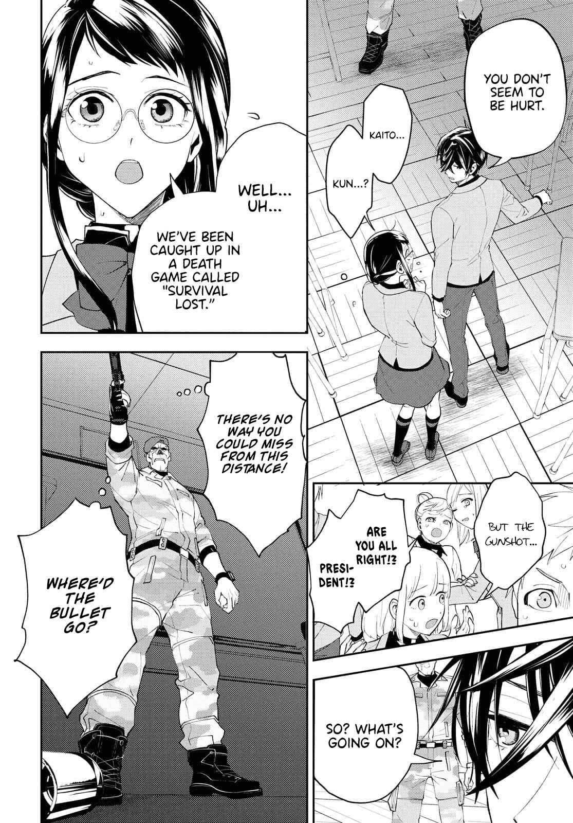 I’m a Former Hero Returning From Another World, But I Was Involved in a Death Game Chapter 1.2 - Page 13