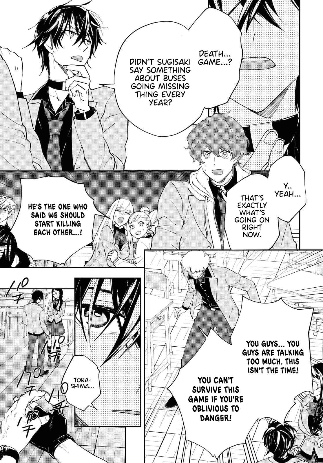 I’m a Former Hero Returning From Another World, But I Was Involved in a Death Game Chapter 1.2 - Page 14