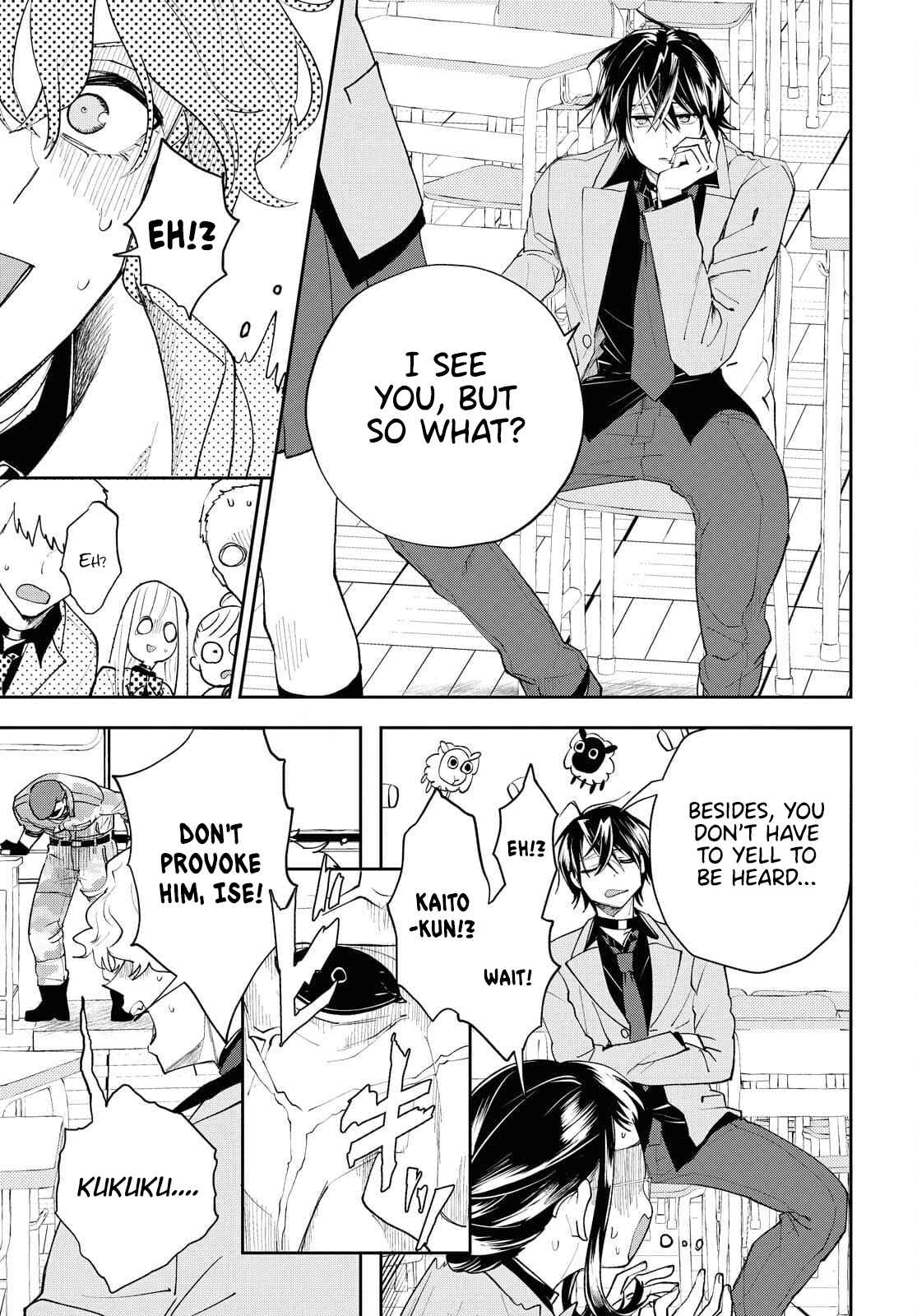 I’m a Former Hero Returning From Another World, But I Was Involved in a Death Game Chapter 1.2 - Page 16