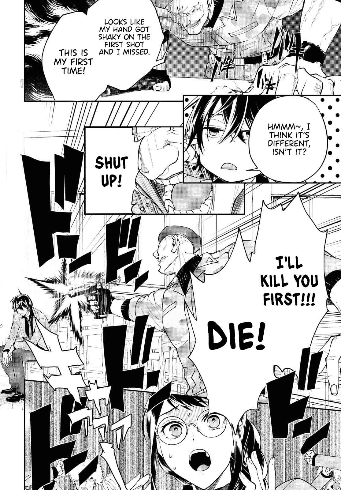 I’m a Former Hero Returning From Another World, But I Was Involved in a Death Game Chapter 1.2 - Page 17
