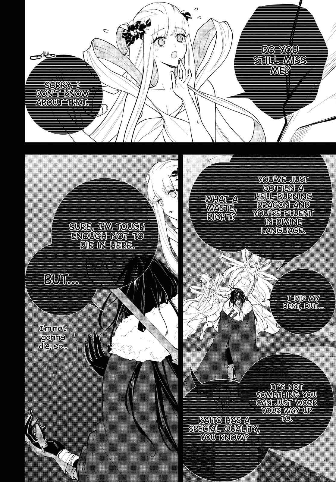 I’m a Former Hero Returning From Another World, But I Was Involved in a Death Game Chapter 1.2 - Page 3