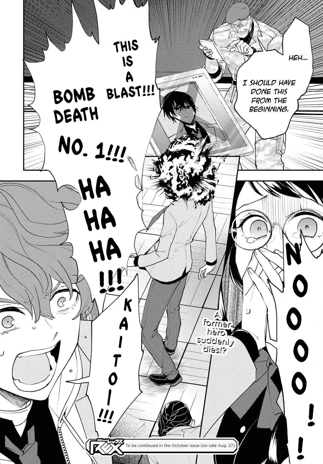 I’m a Former Hero Returning From Another World, But I Was Involved in a Death Game Chapter 1.2 - Page 23
