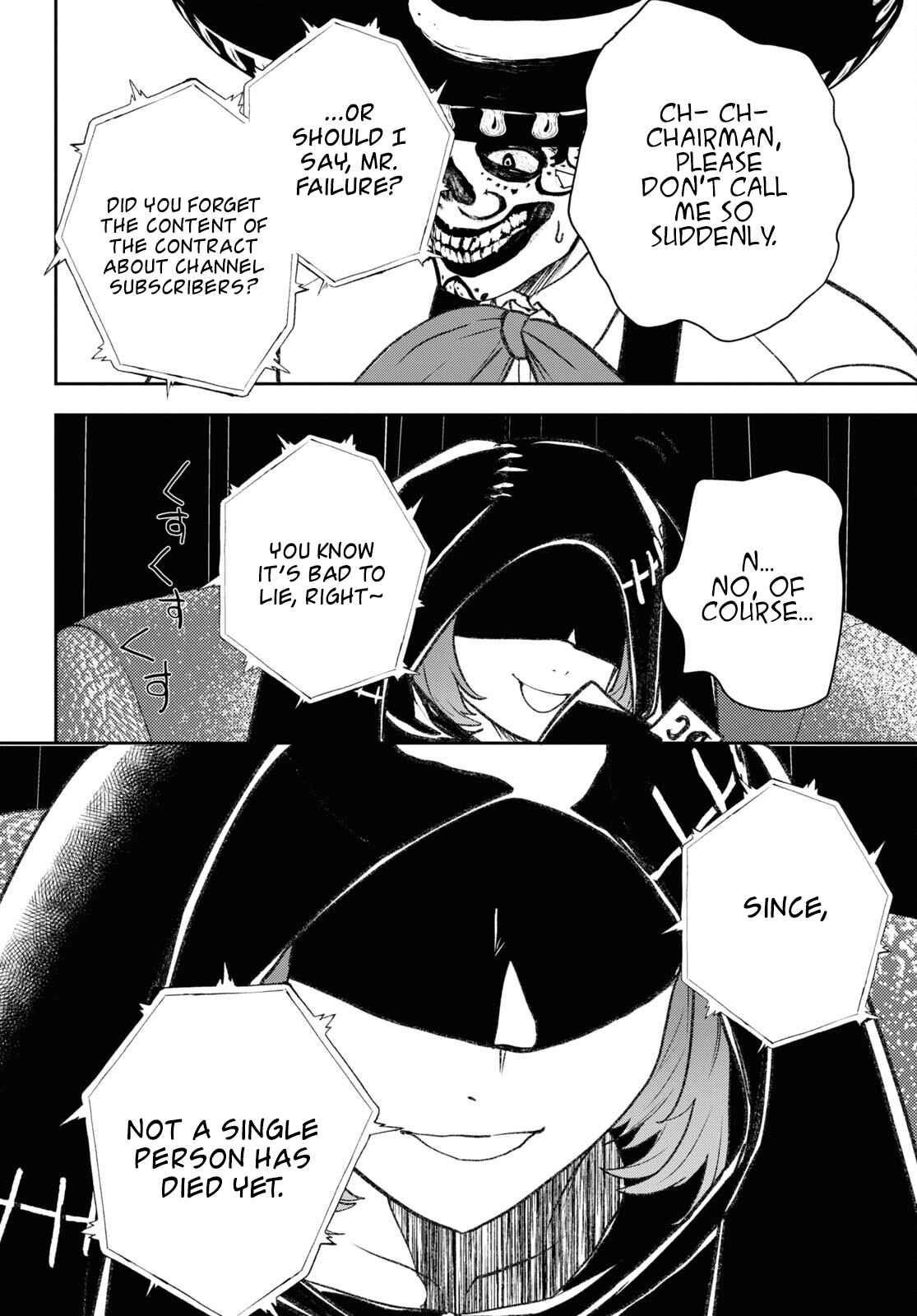 I’m a Former Hero Returning From Another World, But I Was Involved in a Death Game Chapter 10 - Page 30
