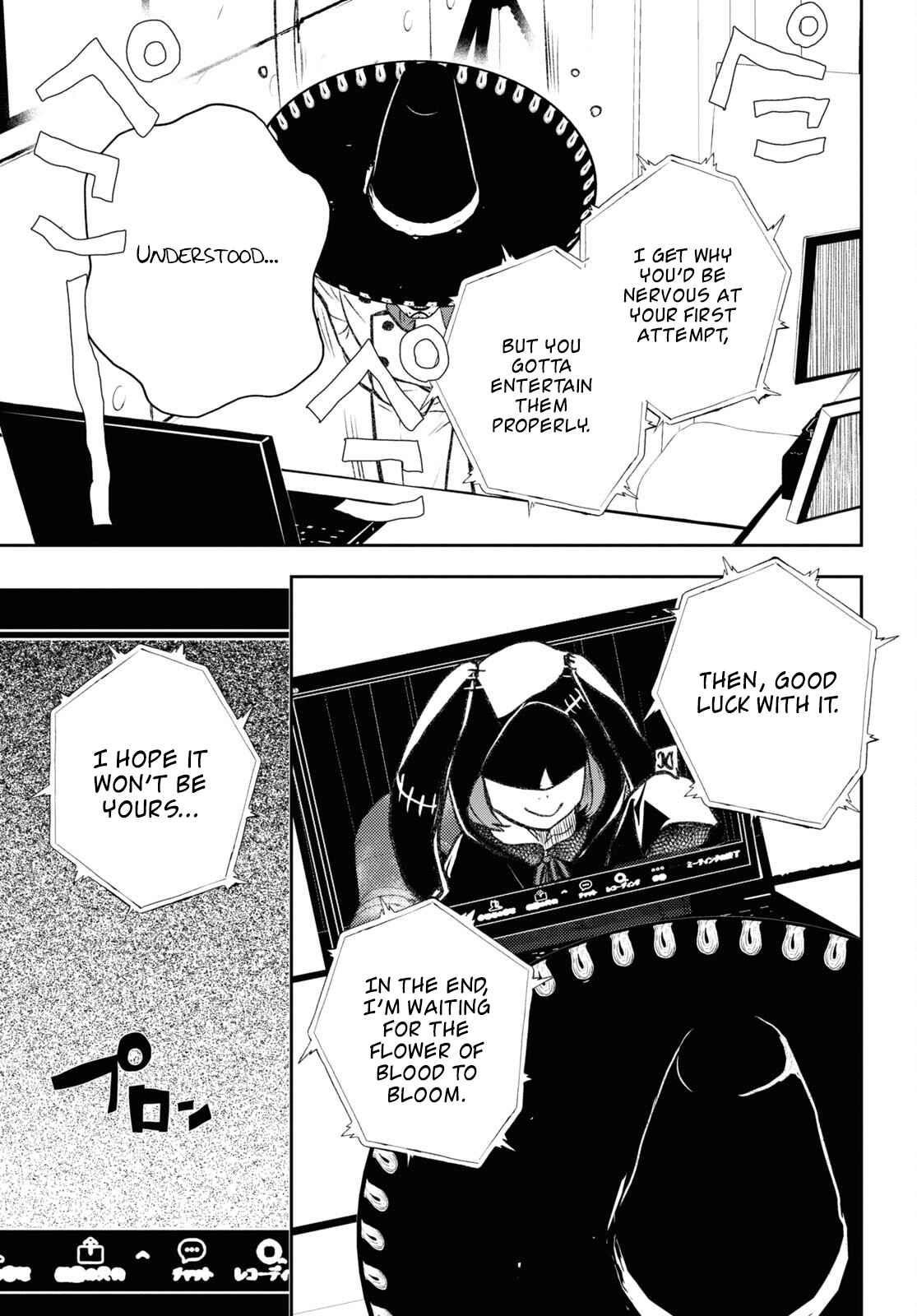 I’m a Former Hero Returning From Another World, But I Was Involved in a Death Game Chapter 10 - Page 31