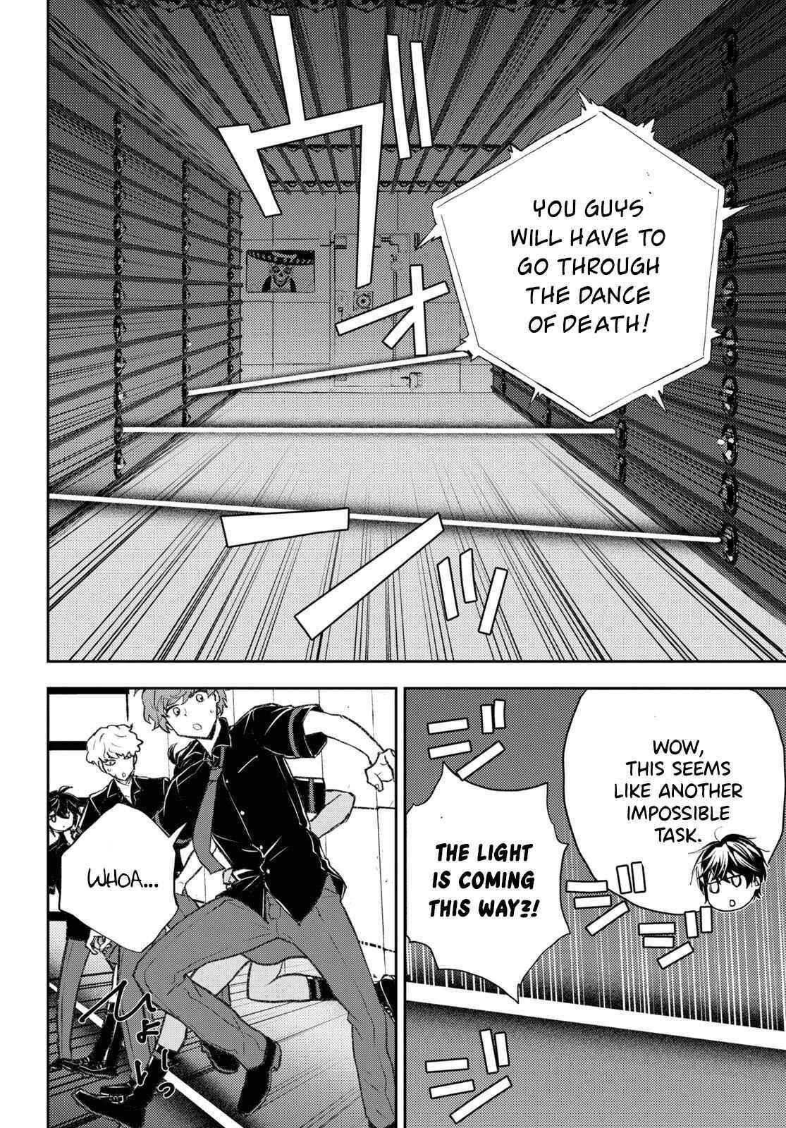 I’m a Former Hero Returning From Another World, But I Was Involved in a Death Game Chapter 11 - Page 15
