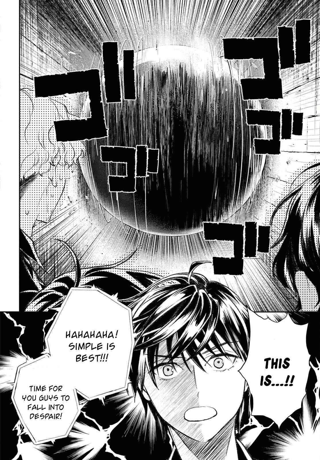 I’m a Former Hero Returning From Another World, But I Was Involved in a Death Game Chapter 11 - Page 7